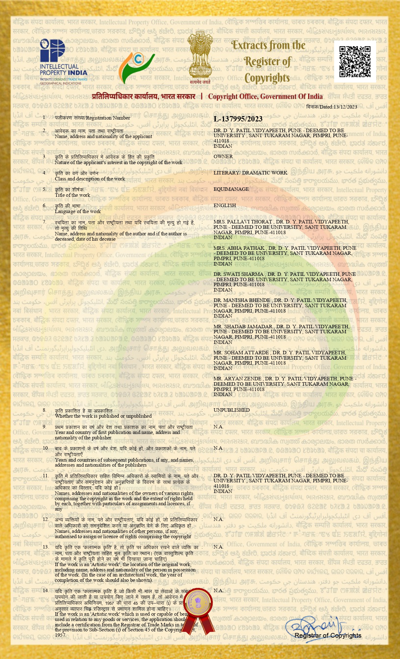 Government Copyright Registration (ROC) preview
